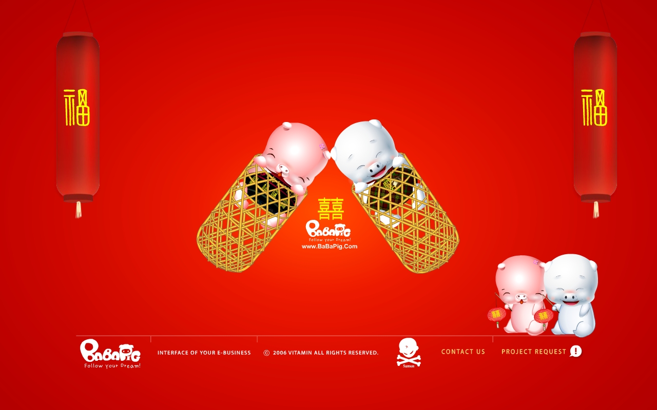 壁纸1280×800毕加猪高清宽屏壁纸壁纸,毕加