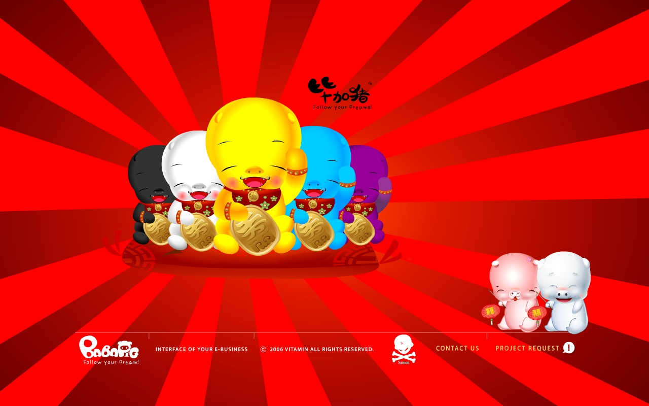 壁纸1280×800毕加猪高清宽屏壁纸壁纸,毕加