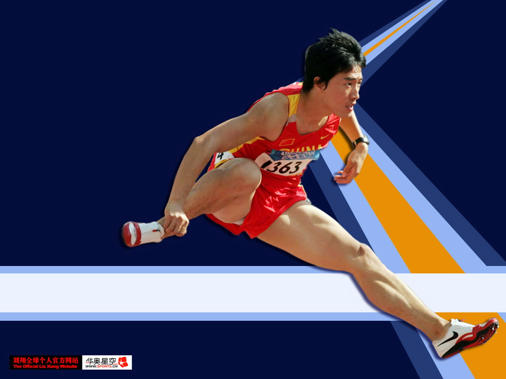 2012伦敦奥运会男子110米栏预赛-刘翔-永远的记忆_哔哩哔哩_bilibili